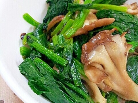 ✿ほうれん草と舞茸のバター醤油炒め❤